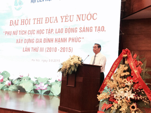 สมาพันธ์สตรีเวียดนามจัดการประชุมใหญ่แข่งขันรักชาติ